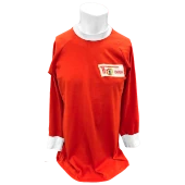 Trikot Nr. 17