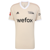 Trikot Nr. 202