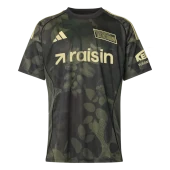 Trikot Nr. 226